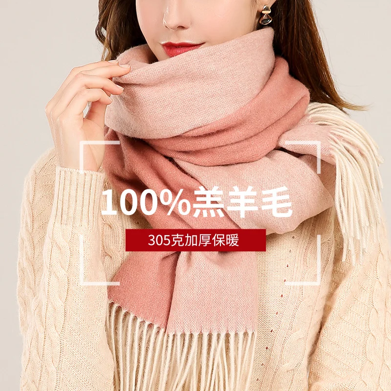 ★Double sided solid color wool scarf for women autumn and winter Korean version
★Double sided solid color wool scarf for women autumn and winter Korean version