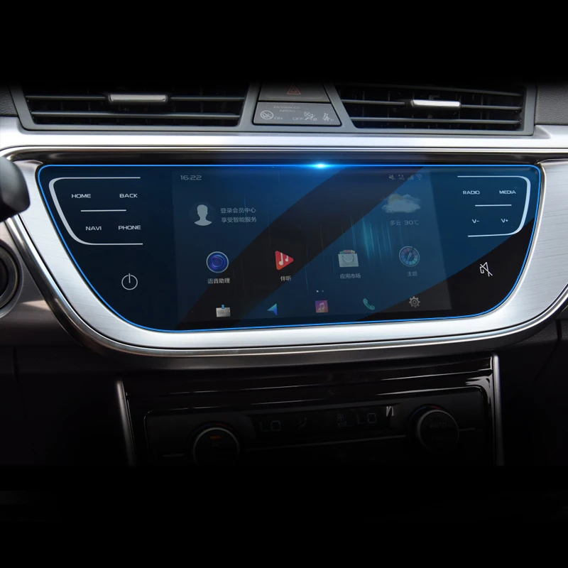 Car Tempered Glass Film Sticker Auto Navigation Screen Protector Film For Geely Atlas Boyue NL3 SUV Proton X70 Emgrand X7 GS GL
Car Tempered Glass Film Sticker Auto Navigation Screen Protector Film For Geely Atlas Boyue NL3 SUV Proton X70 Emgrand X7 GS GL