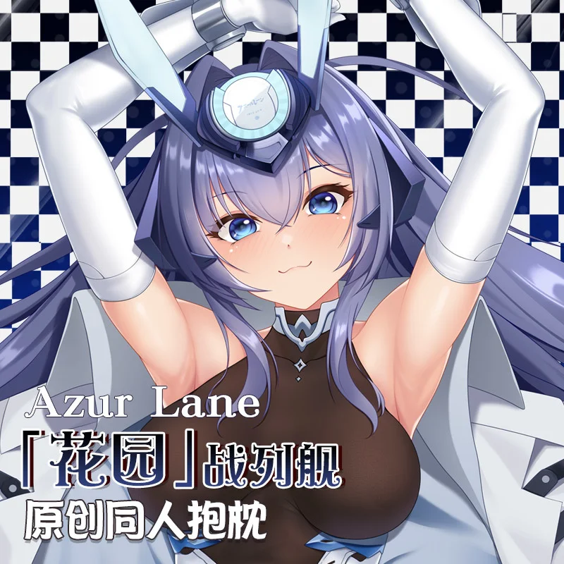 Аниме Азур Лейн Новинка Джерси Косплей дакимакура обнимающая подушка для тела чехол в японском стиле искусственный Чехол Наволочка подаро...
Аниме Азур Лейн Новинка Джерси Косплей дакимакура обнимающая подушка для тела чехол в японском стиле искусственный Чехол Наволочка подаро...