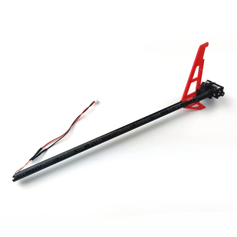 

Original XK K130 RC Helicopter Spare Parts Tail Motor Mount + Tail Boom + Tail Motor Set With Cable