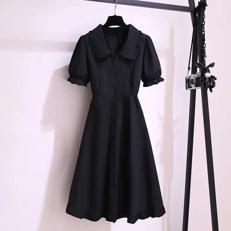 2021 spring and summer new dresses women's mid-length Korean style loose baby collar cardigan temperament casual dress
2021 spring and summer new dresses women's mid-length Korean style loose baby collar cardigan temperament casual dress