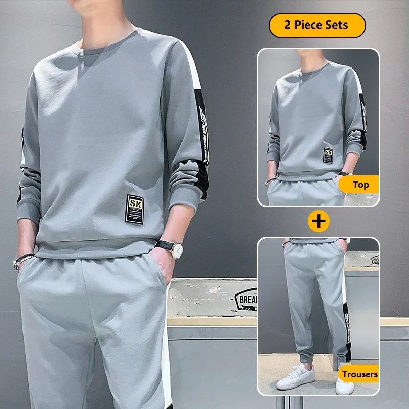 Men's Sports and Leisure Suits Spring and Autumn Round Neck Pullover Long-sleeved T-shirt Sweater Fashion Trousers 2 Piece Sets
Men's Sports and Leisure Suits Spring and Autumn Round Neck Pullover Long-sleeved T-shirt Sweater Fashion Trousers 2 Piece Sets