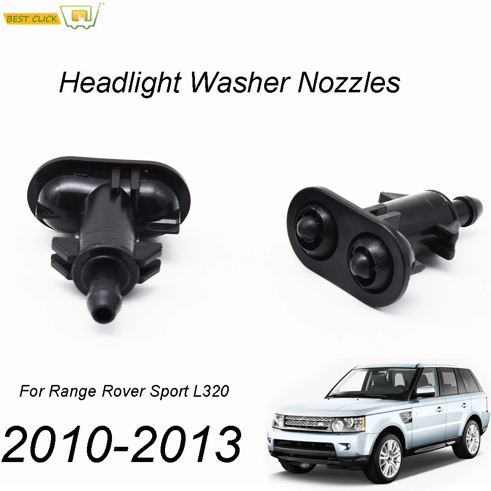 Комплект насадок для стиральной машины Misima Front левая/правая фара Land Rover Range Sport L320