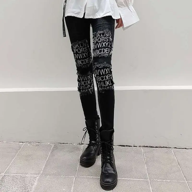 Fall 2021 Ripped patch Stretch High Waist jeans slim feet Pencil long pants trend
Fall 2021 Ripped patch Stretch High Waist jeans slim feet Pencil long pants trend