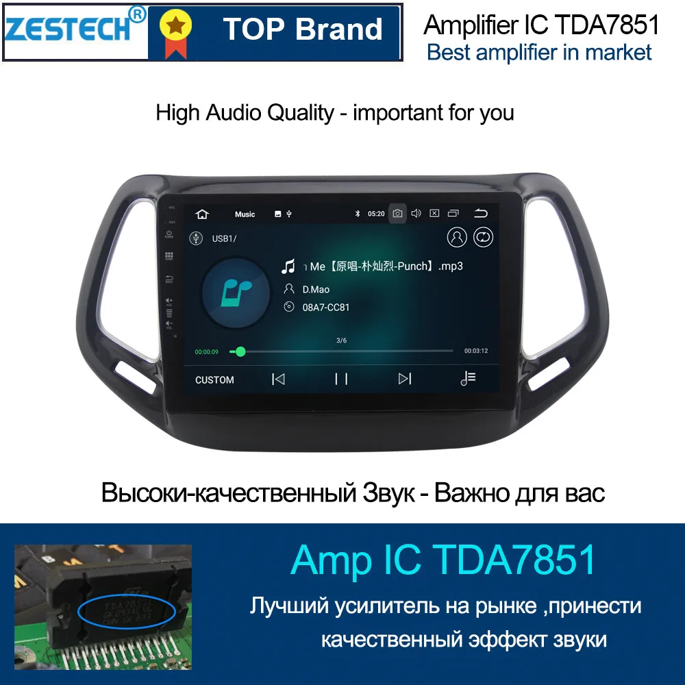 Автомобильный dvd-плеер Android 1din автомобильное радио для Jeep Compass 2017 2018 2019