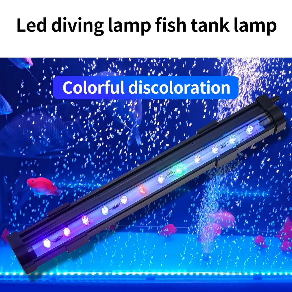 Fish Tank LED Bubble Light Colourful Light With Aquarium Remote Control Colour-changing Bubble Light Fish Waterproof Beautiful
Fish Tank LED Bubble Light Colourful Light With Aquarium Remote Control Colour-changing Bubble Light Fish Waterproof Beautiful