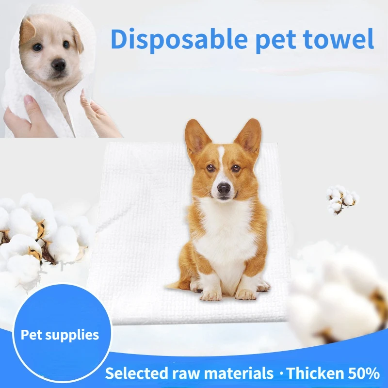 Disposable Pet Towel Dog Cat Quick Dry Water Absorption Bath Towel Poodle Bath Clean Pet Supplies Dog Bathing
Disposable Pet Towel Dog Cat Quick Dry Water Absorption Bath Towel Poodle Bath Clean Pet Supplies Dog Bathing