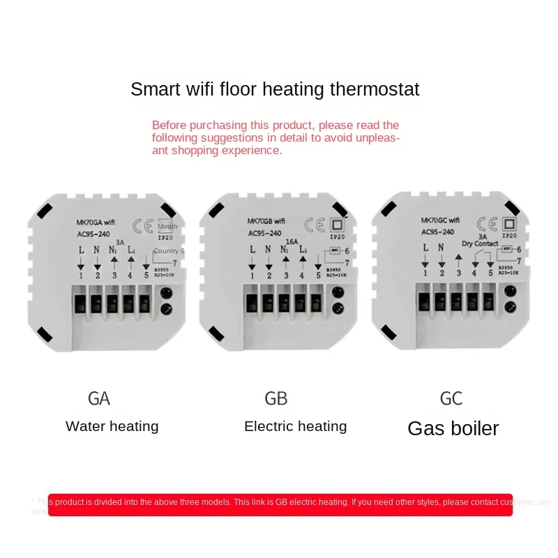 The new remote electric heating thermostat wifi high-power full-screen touch screen mobile phone app thermostat smart home
The new remote electric heating thermostat wifi high-power full-screen touch screen mobile phone app thermostat smart home