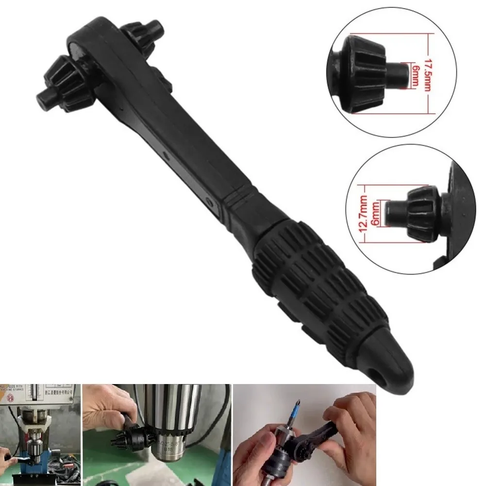 1PC 2 In 1 Universal Hand Drill Ratchet Key Ratchet Wrench Drill Chuck Spanner Handle Combo For Most Electric Drills Power Tools
1PC 2 In 1 Universal Hand Drill Ratchet Key Ratchet Wrench Drill Chuck Spanner Handle Combo For Most Electric Drills Power Tools