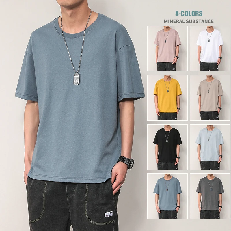 2021 Summer O-Neck T-Shirts Men Solid Streetwear Mens Loose Casual Short Sleeve Tops Tees Male T Shirts Men
2021 Summer O-Neck T-Shirts Men Solid Streetwear Mens Loose Casual Short Sleeve Tops Tees Male T Shirts Men