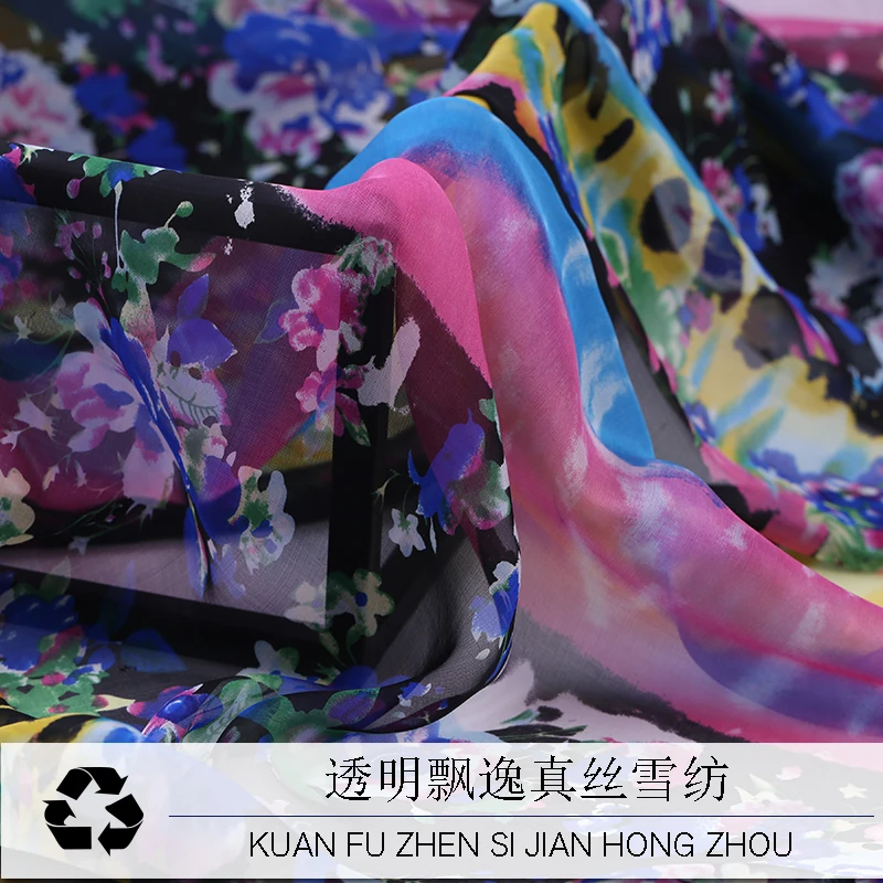 /R Новая печатная шелковая шифоновая светильник и элегантная шелковая шифоновая ткань шелковая одежда
/R Новая печатная шелковая шифоновая светильник и элегантная шелковая шифоновая ткань шелковая одежда