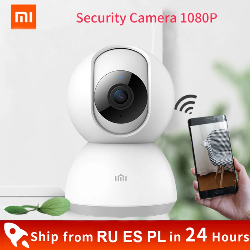 Xiaomi Mijia смарт камера 1080P HD 360 градусов видеокамера веб с инфракрасным прибором