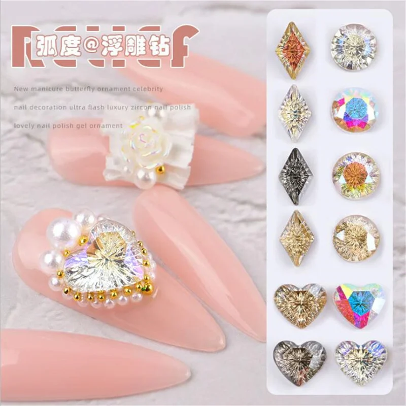 Heart/Circle/Rhombus Nail Art Ice Emboss Rhinestones With Radian Hot Sale Princess Irregular Artificial Diamond Nail Decors C127
Heart/Circle/Rhombus Nail Art Ice Emboss Rhinestones With Radian Hot Sale Princess Irregular Artificial Diamond Nail Decors C127