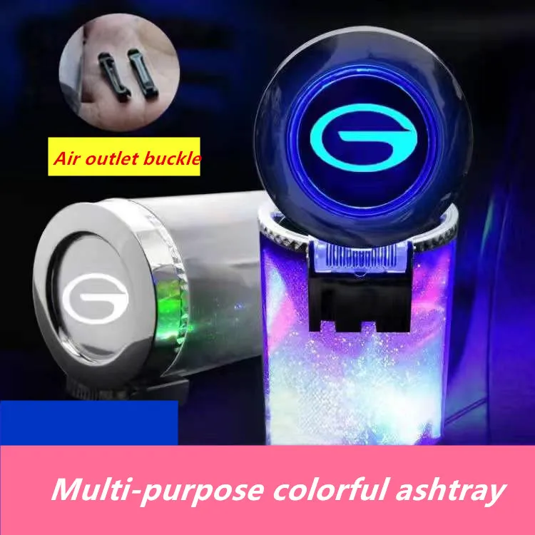 Trumpchi car ashtray car interior with LED light and cover air outlet high temperature resistant luminous car supplies
Trumpchi car ashtray car interior with LED light and cover air outlet high temperature resistant luminous car supplies