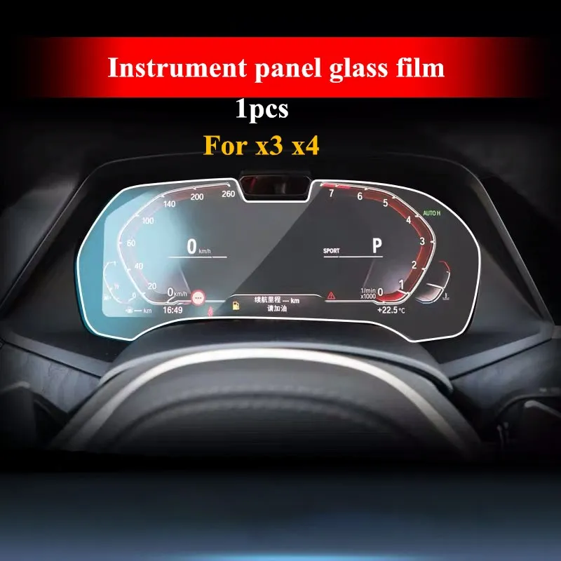 For BMW X3 G01 X4 G02 2017-2019 2020 Auto Car Dashboard Film Monitor Screen Protector Protective Tempered Glass Film Sticker 
For BMW X3 G01 X4 G02 2017-2019 2020 Auto Car Dashboard Film Monitor Screen Protector Protective Tempered Glass Film Sticker
