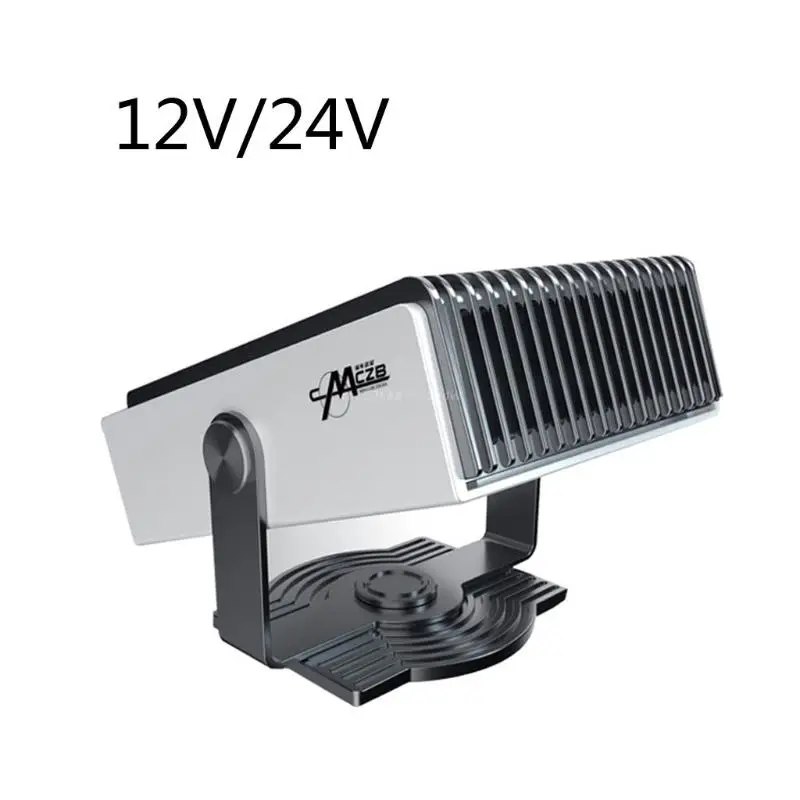28TB Portable Auto Car Heater Defroster Demister 12/24V 150w Electric Heater Windshield 360 Degree Rotation Car Defroster He
28TB Portable Auto Car Heater Defroster Demister 12/24V 150w Electric Heater Windshield 360 Degree Rotation Car Defroster He