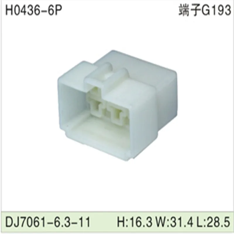 Бесплатная доставка, Автомобильные Разъемы 6,3 шт. sdj7061-6. 3-11 6Pin мм AMP для электрических проводов VW,BMW,Audi,Toyota,NISSAN и др.
Бесплатная доставка, Автомобильные Разъемы 6,3 шт. sdj7061-6. 3-11 6Pin мм AMP для электрических проводов VW,BMW,Audi,Toyota,NISSAN и др.