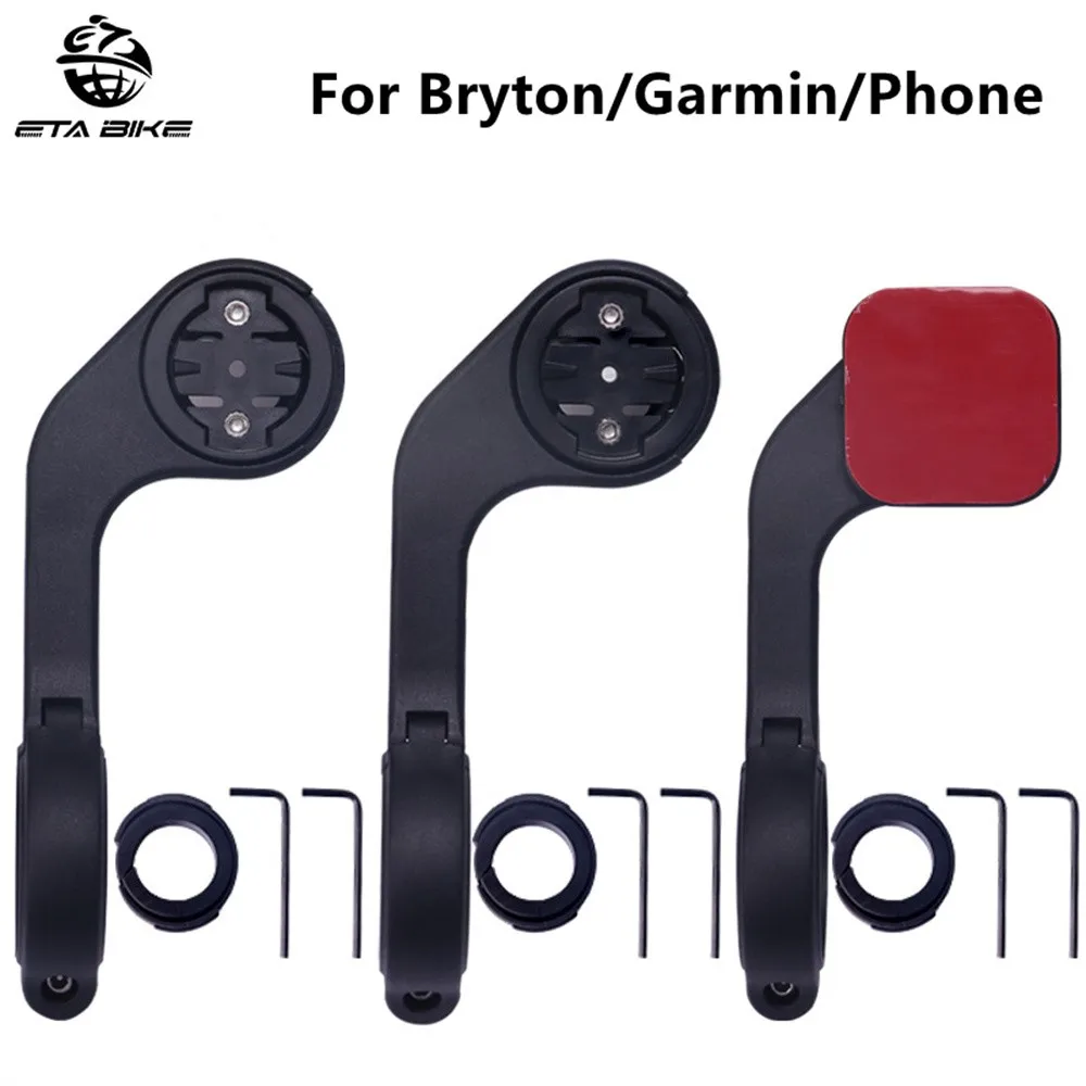 Bike Bicycle Stem Extension Computer Mount Holder Base With Washer Wrench For GARMIN/Bryton/Phone 2021 New
Bike Bicycle Stem Extension Computer Mount Holder Base With Washer Wrench For GARMIN/Bryton/Phone 2021 New