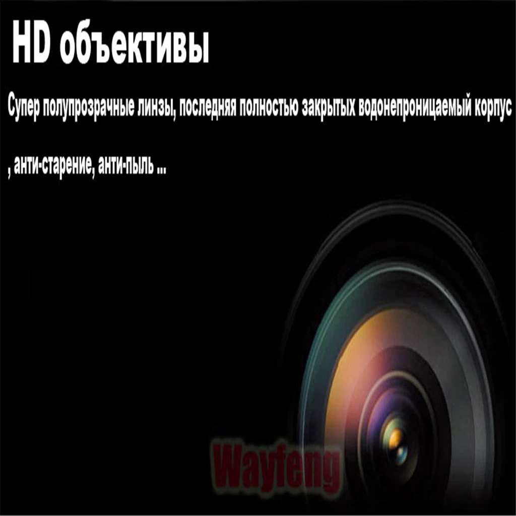 2.4G RCA Car Camera Module Wireless Video Receiver Reversing Transmitter
2.4G RCA Car Camera Module Wireless Video Receiver Reversing Transmitter