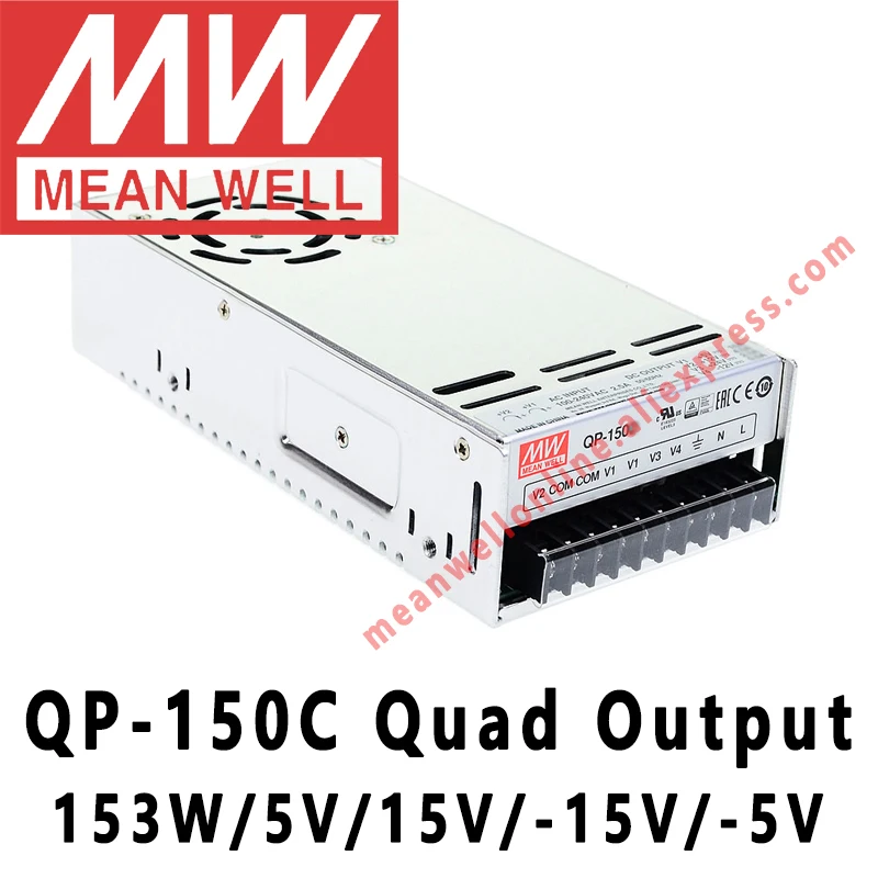 Mean Well QP-150C meanwell 5V/15V/-15V/-5V DC 153W на четыре выхода с функцией PFC, Интернет-магазин
Mean Well QP-150C meanwell 5V/15V/-15V/-5V DC 153W на четыре выхода с функцией PFC, Интернет-магазин
