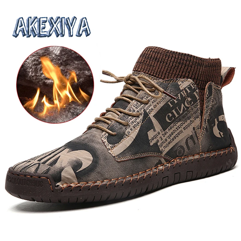 Зимние мужские ботинки; Высококачественная замшевая Мужская обувь; Плюшевые теплые мужские зимние ботинки; Уличная обувь для мужчин; Бренд...
Зимние мужские ботинки; Высококачественная замшевая Мужская обувь; Плюшевые теплые мужские зимние ботинки; Уличная обувь для мужчин; Бренд...