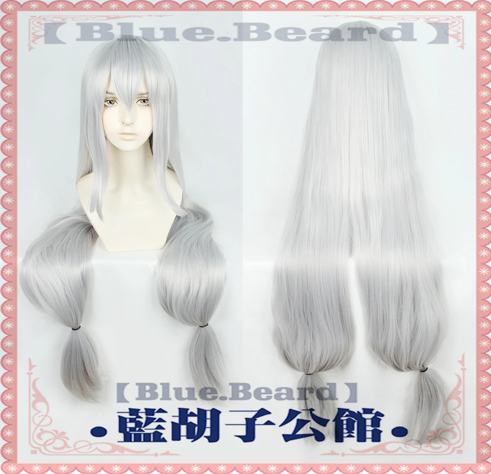 Game Arknights Skadi the Corrupting Heart Grey Two Horsehair 120cm Long Cosplay Wig Heat Resistant Synthetic Hair + a wig cap
Game Arknights Skadi the Corrupting Heart Grey Two Horsehair 120cm Long Cosplay Wig Heat Resistant Synthetic Hair + a wig cap