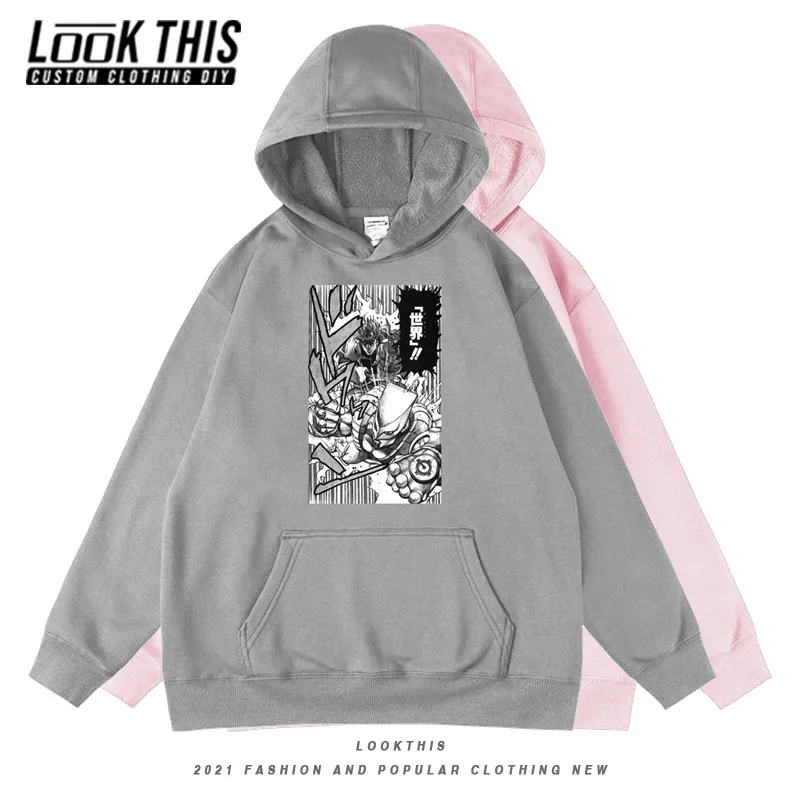 JoJo Bizarre Adventure Kids Clothes Boys Sweatshirt Hoodies Tops Children's Clothing for Teens Hot Sale Anime Cotton Hoodie Tops
JoJo Bizarre Adventure Kids Clothes Boys Sweatshirt Hoodies Tops Children's Clothing for Teens Hot Sale Anime Cotton Hoodie Tops