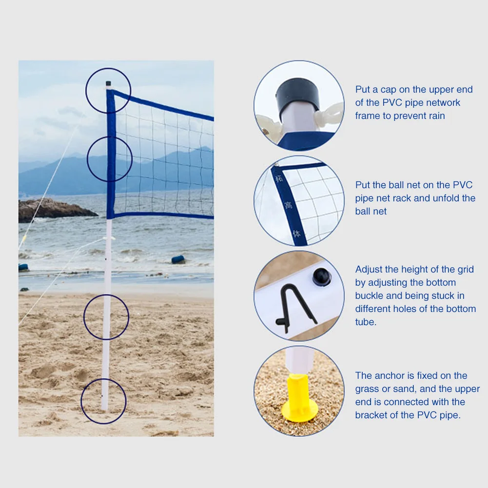 Professional Adjustable Height Accessories Mesh Training Outdooor Sports Badminton Tennis Volleyball Net Set Summer Beach
Professional Adjustable Height Accessories Mesh Training Outdooor Sports Badminton Tennis Volleyball Net Set Summer Beach
