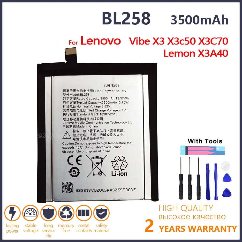 100% Оригинальный 3600 мАч BL258 Новый аккумулятор для Lenovo Vibe X3 Lemeng X3C50 X3C70 X3a40