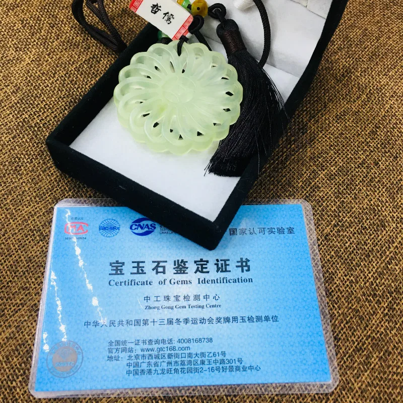 New natural light green original stone carved ice bottom hollow flower pendant with three colored beads necklace female sweater
New natural light green original stone carved ice bottom hollow flower pendant with three colored beads necklace female sweater