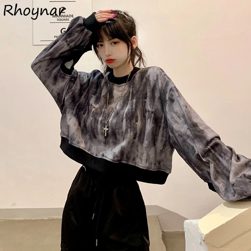 Sweatshirts Women Cool Harajuku Tie Dye Unisex High Street O-neck Girls Ins BF Style Neutral Long Sleeve Female Clothing Trendy
Sweatshirts Women Cool Harajuku Tie Dye Unisex High Street O-neck Girls Ins BF Style Neutral Long Sleeve Female Clothing Trendy