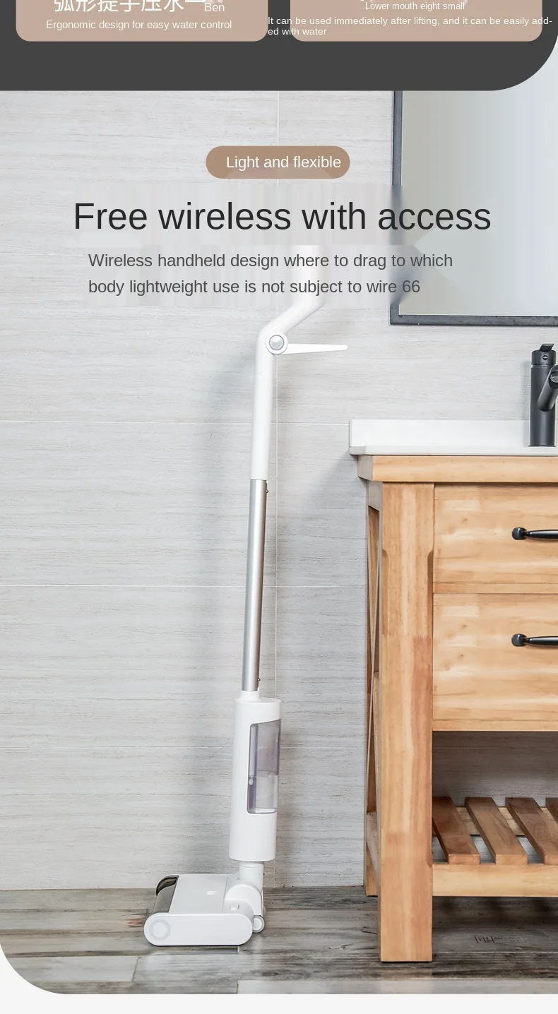 zq Electric Mop Sweeping All-in-One Machine Wireless Floor Wiping Machine Household Mop Mopping Machine
zq Electric Mop Sweeping All-in-One Machine Wireless Floor Wiping Machine Household Mop Mopping Machine