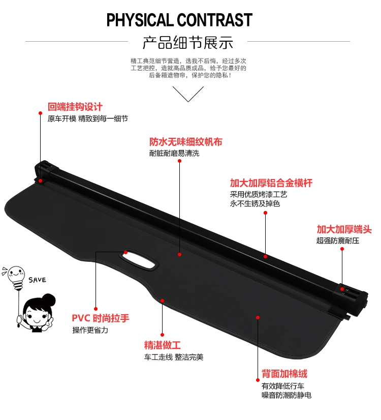For Zotye T600 dedicated trunk cover material curtain rear curtain retractable space Car accessories styling
For Zotye T600 dedicated trunk cover material curtain rear curtain retractable space Car accessories styling
