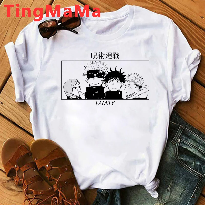 Jujutsu Kaisen t shirt men print grunge japanese ulzzang graphic tees women tshirt summer top plus size
Jujutsu Kaisen t shirt men print grunge japanese ulzzang graphic tees women tshirt summer top plus size