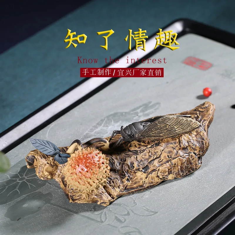 Поднос для чая с фиолетовым песком из исинской глины, товары для дома, цикады, необработанная руда, качественная ручная скульптура
Поднос для чая с фиолетовым песком из исинской глины, товары для дома, цикады, необработанная руда, качественная ручная скульптура