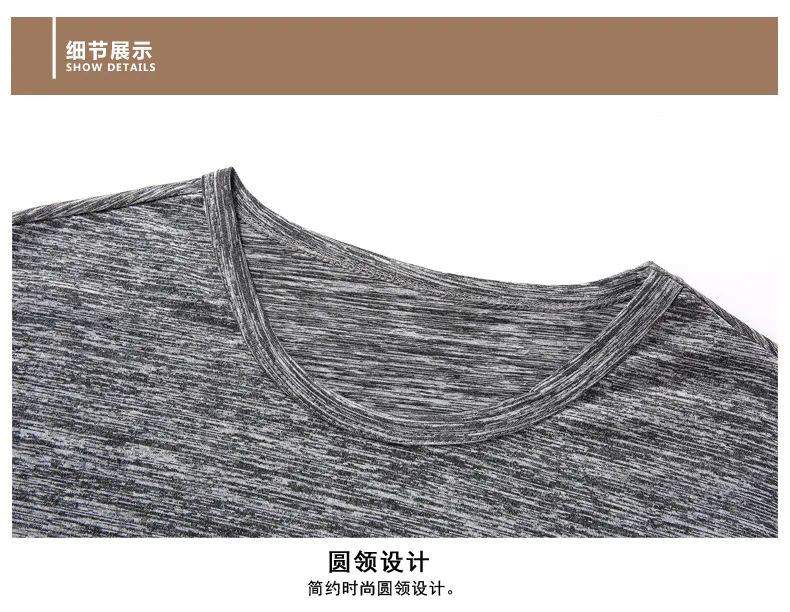 6037- foreign trade summer new color contrast short-sleeved casual T-shirt color short-sleeved summer short-sleeved T-shirt male
6037- foreign trade summer new color contrast short-sleeved casual T-shirt color short-sleeved summer short-sleeved T-shirt male