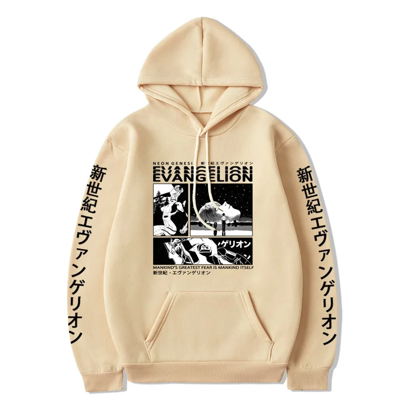 long sleeve pullovers men casual plus size female women oversize unisex High Quality hooded sweater tops Sweatshirt Autumnwinter
long sleeve pullovers men casual plus size female women oversize unisex High Quality hooded sweater tops Sweatshirt Autumnwinter