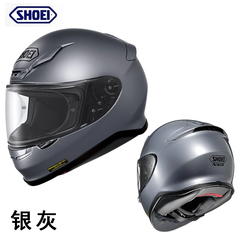 Мотоциклетный шлем на все лицо Z7, серебристый шлем для езды на мотоцикле, гоночный мотоциклетный шлем X14 
Мотоциклетный шлем на все лицо Z7, серебристый шлем для езды на мотоцикле, гоночный мотоциклетный шлем X14