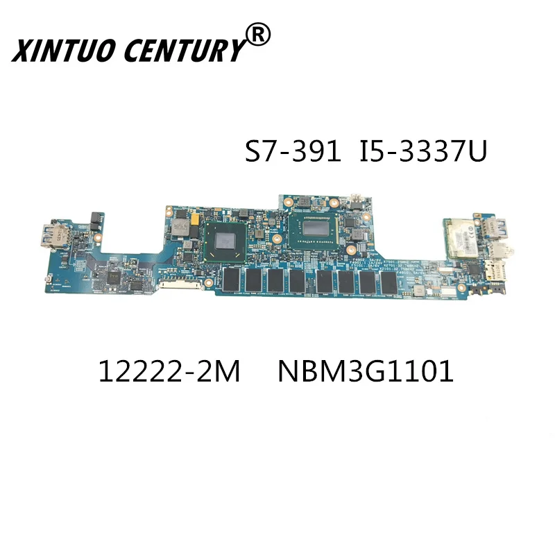 12222-2M NBM3G11001 материнская плата для ПК для Acer Aspire S7-191 материнская плата для ноутбука MS2292 Helium MB 48,4wd04.02n I5 4 ГБ ОЗУ 100% тест
12222-2M NBM3G11001 материнская плата для ПК для Acer Aspire S7-191 материнская плата для ноутбука MS2292 Helium MB 48,4wd04.02n I5 4 ГБ ОЗУ 100% тест