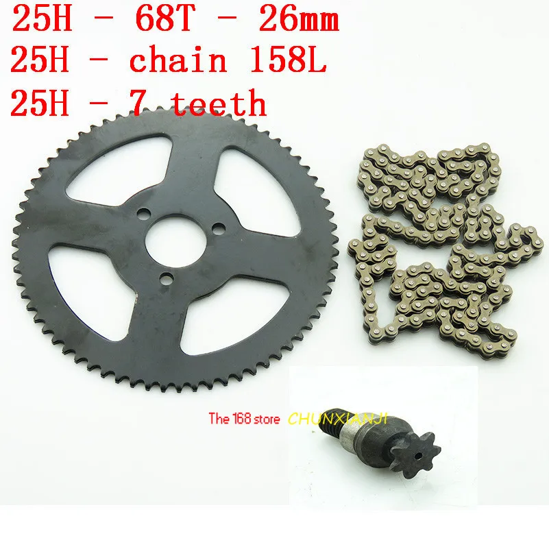 

25H chain set 25H 136L /146L /158L links loops Chain + Rear Sprocket 68T tooth 26mm For 47cc 49cc Mini Pocket Bike ATV quad