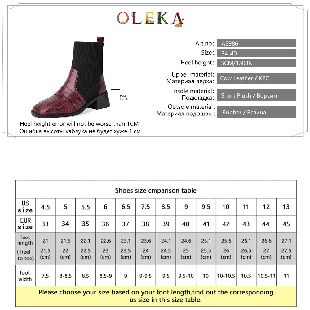 OLEKA Leather Mid-calf Winter Ladies Boots Square Heel Totem Square Toe Winter Boots Novelty Style Work & Safety New AS986 
OLEKA Leather Mid-calf Winter Ladies Boots Square Heel Totem Square Toe Winter Boots Novelty Style Work & Safety New AS986