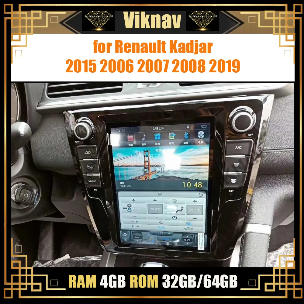 for Renault Kadjar 2015-2019 car multimedia player GPS navigator DVD player stereo radio vertical screen android system 10.4''
for Renault Kadjar 2015-2019 car multimedia player GPS navigator DVD player stereo radio vertical screen android system 10.4''