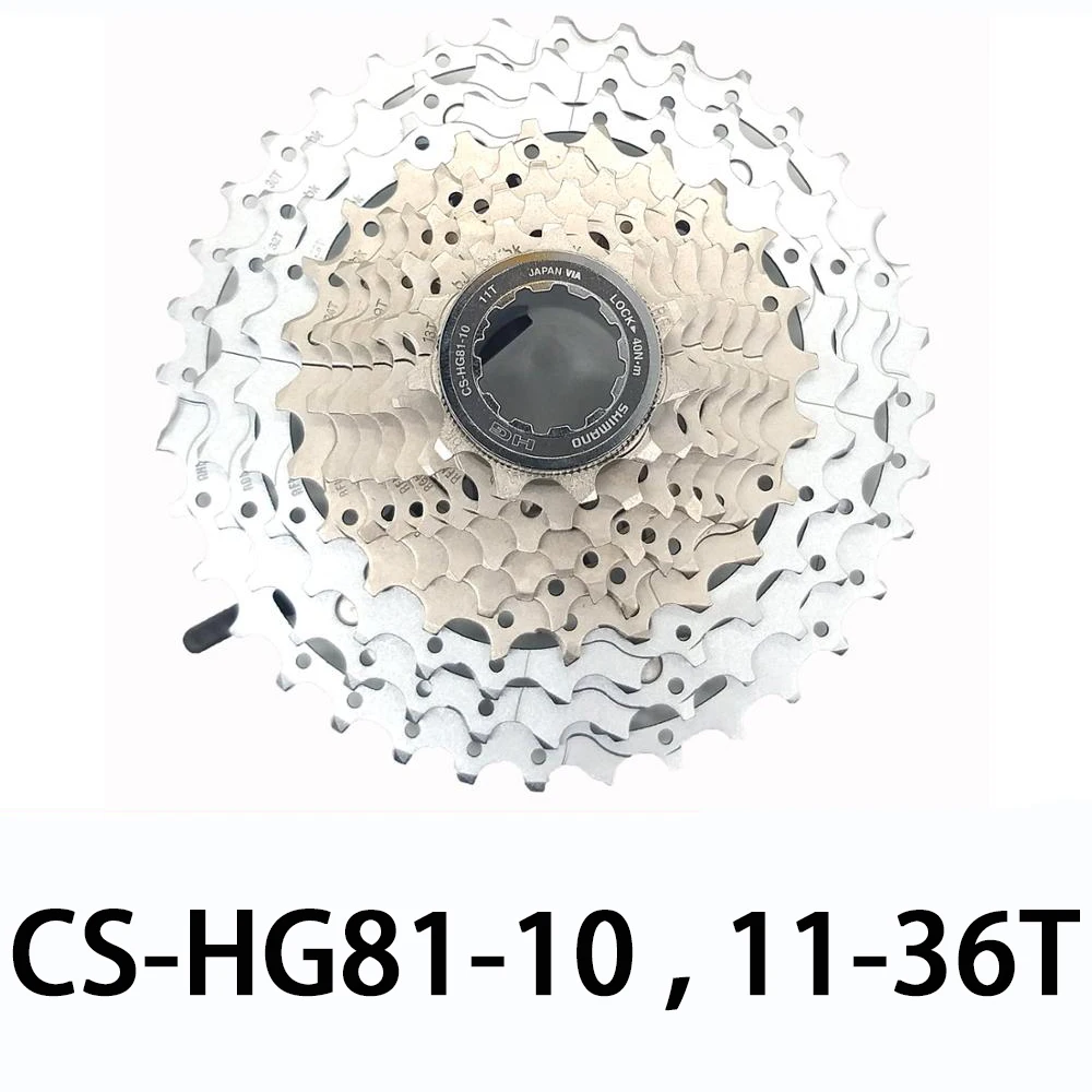 SLX CS HG81 11 36t 10 скоростей S HYPERGLIDE горный велосипед mtb кассета Звездочка HG X свободного