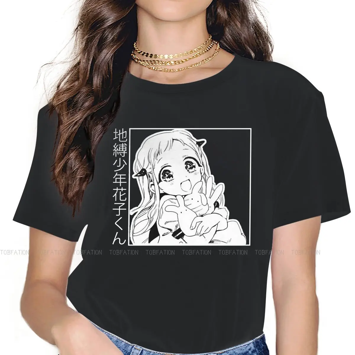 Yashiro Women's TShirt Toilet Bound Hanako Kun Jibaku Shounen Cartoon Girls Graphic Tees 4XL O-neck Female T Shirt Humor Gift
Yashiro Women's TShirt Toilet Bound Hanako Kun Jibaku Shounen Cartoon Girls Graphic Tees 4XL O-neck Female T Shirt Humor Gift