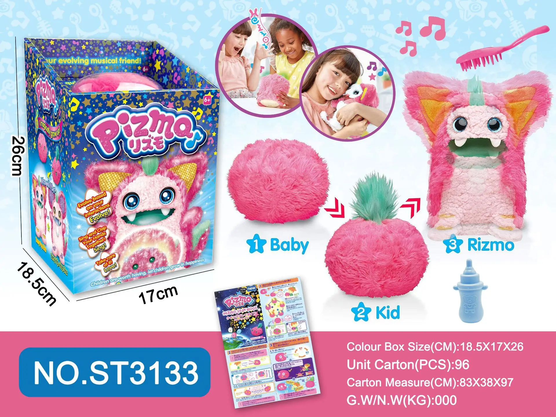 Розовые игрушки, животные, развивающие игрушки, милые детские игрушки, музыкальные игрушки 
Розовые игрушки, животные, развивающие игрушки, милые детские игрушки, музыкальные игрушки