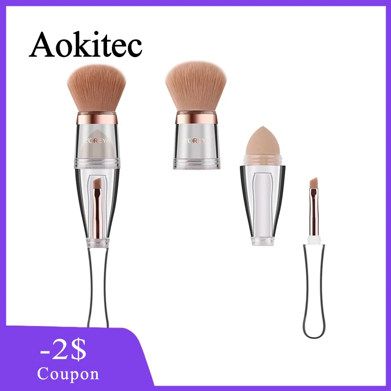 Aokitec 3 в 1 Кисть для макияжа волоконная кисть теней век косметический инструмент