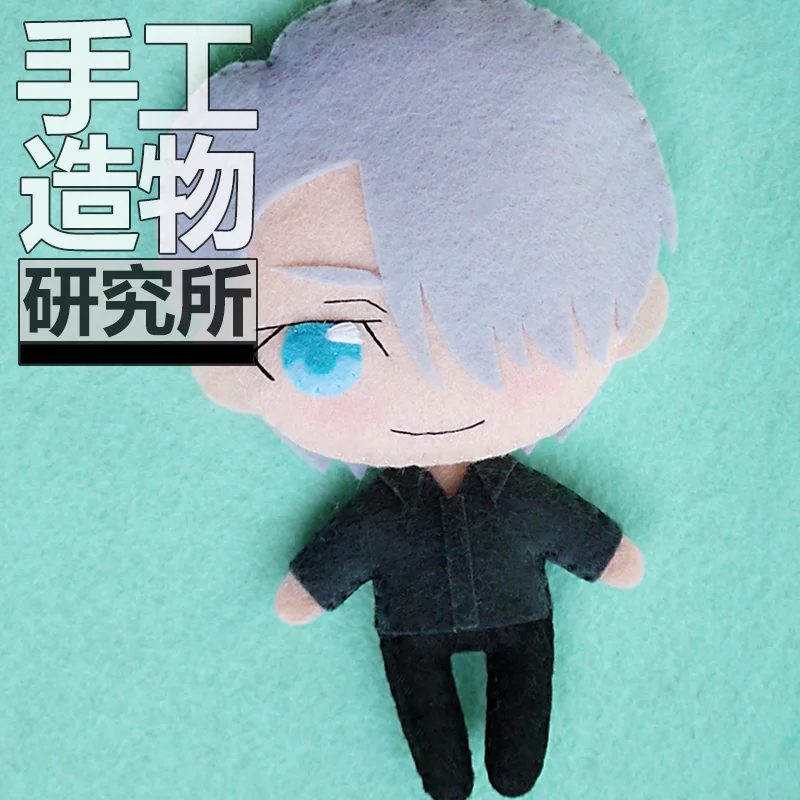 Anime YURI!!! on ICE 12cm Keychain Handmade Material Package Toys Mini Doll Stuffed Plush #4371 Children Birthday Gift
Anime YURI!!! on ICE 12cm Keychain Handmade Material Package Toys Mini Doll Stuffed Plush #4371 Children Birthday Gift
