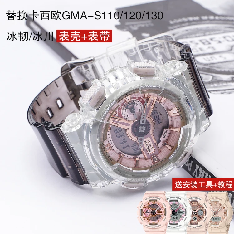 Чехол для Casio Watch Band, сменный оригинальный ремешок для мужских и женских часов
Чехол для Casio Watch Band, сменный оригинальный ремешок для мужских и женских часов