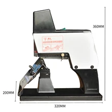 ST-1000T Electric Flat Binding Saddle Stapler Paper Book Document Binding Machine Teaching and Research Data Binding Stationery
