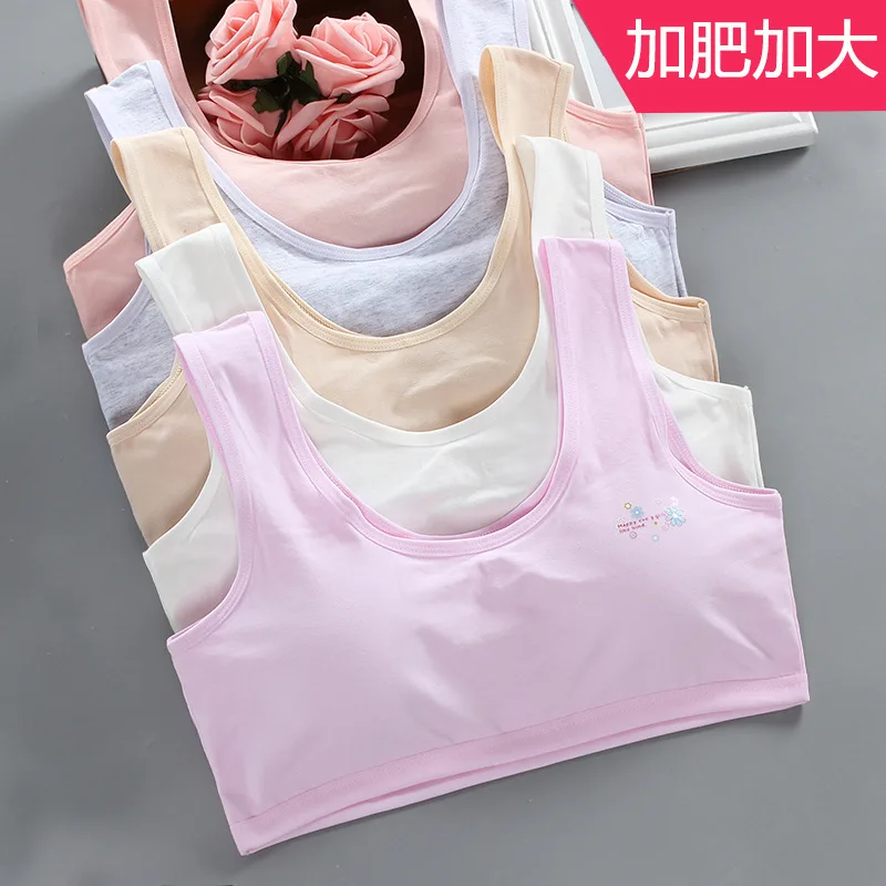 Girls bra development cotton vest-style plus fertilizer increase without rims with inserts
Girls bra development cotton vest-style plus fertilizer increase without rims with inserts